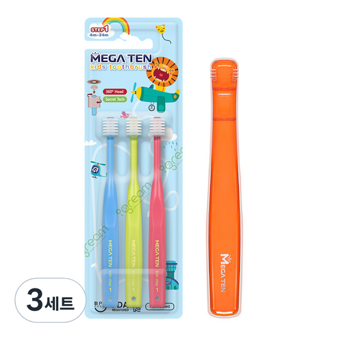 메가텐 키즈 360 어린이 유아칫솔 1단계 3P + 케이스세트, 3세트, 혼합색상