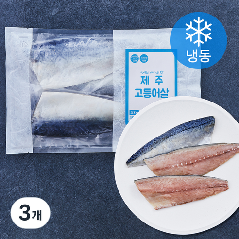 다미원 제주 고등어살 (냉동), 400g, 3개
