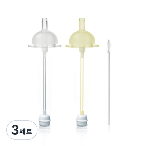 하이비 1단계 다둥이 교체용 빨대꼭지 2p + 추빨대 2p + 세척솔 세트, 혼합색상, 3세트