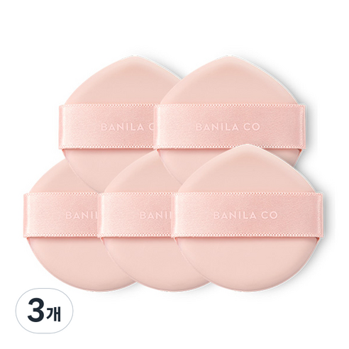 바닐라코 커버리셔스 글로우 퍼프, 15개