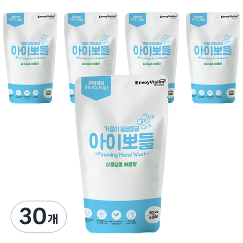 아이뽀들 핸드워시 리필 애플향, 300ml, 30개