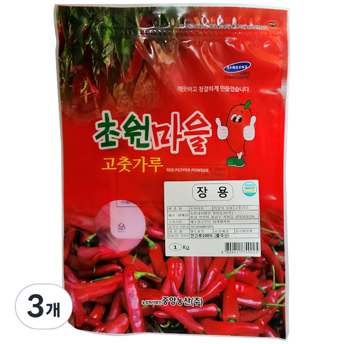 초원마을 고추가루 장용, 1kg, 3개