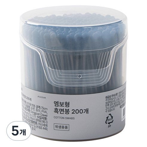 JAJU 깔끔한 엠보형 흑면봉 200p, 블랙, 5개