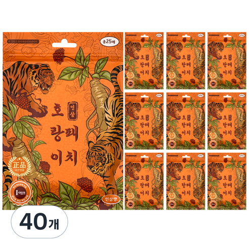 호랑이 패치 인삼향, 40개, 25개입