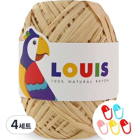 니뜨 루이 실 45g + 단수링 5p 세트, 113 무광 베이지(루이실), 랜덤발송(단수링), 4세트