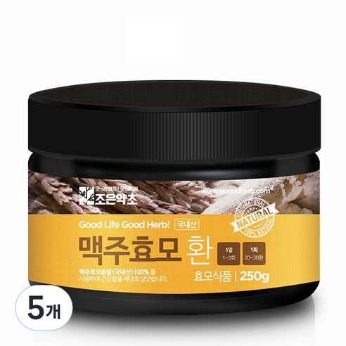 조은약초 프리미엄 국내산 맥주효모환, 5개, 250g