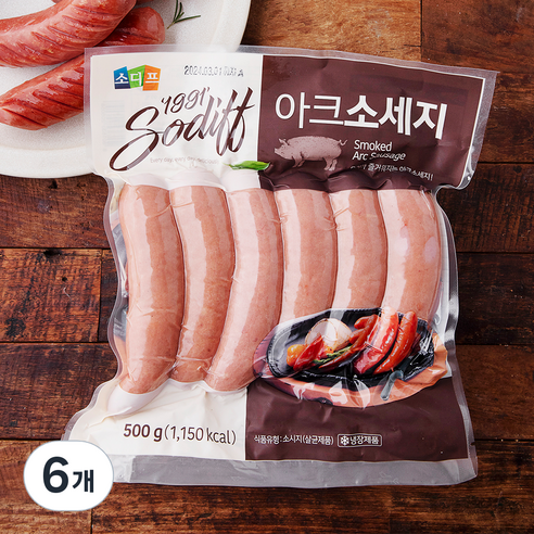 소디프 아크소세지, 500g, 6개
