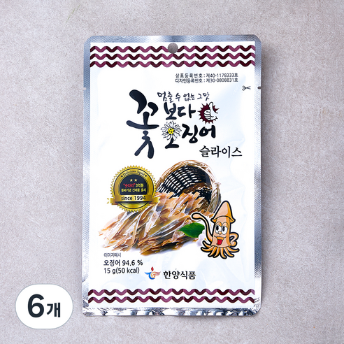 [로켓프레시] 한양식품 꽃보다 오징어 슬라이스