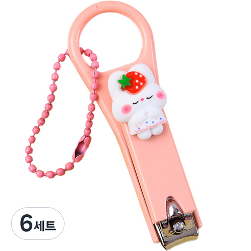 셀러마켓 딸기 토끼 손톱깎이 눈감은딸기토끼 + 구슬체인 세트, 혼합색상, 6세트