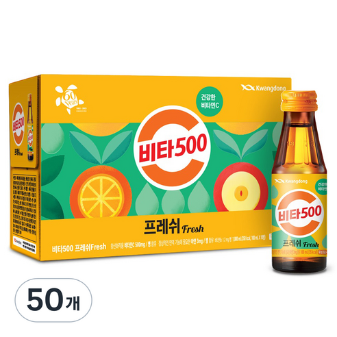 광동 비타500 프레시 fresh, 100ml, 50개