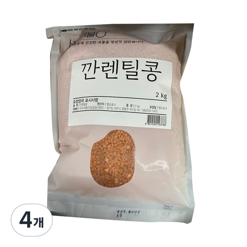 바른곡물 깐렌틸콩, 2kg, 4개