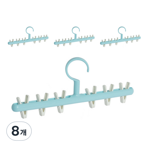 찐노마진몰 다용도 집게형 모자걸이, 블루, 8개
