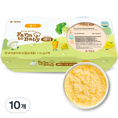 팜투베이비 레디 실온이유식 중기 닭가슴살단호박양배추죽, 110g, 10개