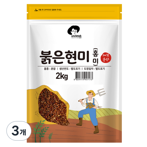 엉클탁 붉은현미, 3개, 2kg