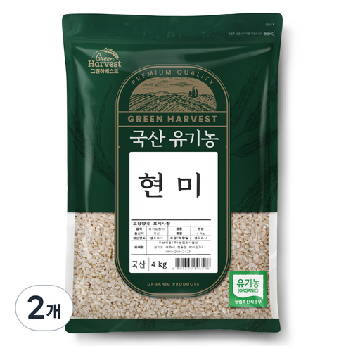 그린하베스트 국산 유기농 현미, 4kg, 2개
