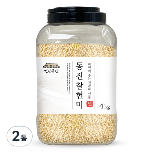 건강곡간 동진 찰현미, 4kg, 2개