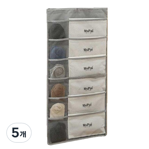 행거용 부직포 옷걸이 포켓 B type 앞면 12칸 뒷면 18칸, 그레이, 5개
