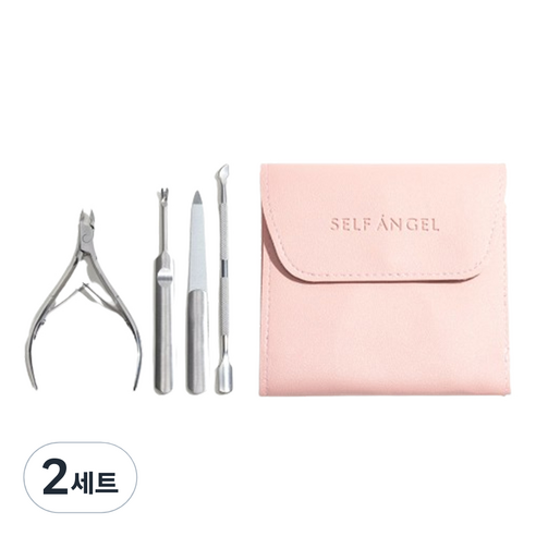 셀프천사 손톱정리 니퍼 + 양면푸셔 + 트리머 + 파일 + 파우치 세트, 2세트
