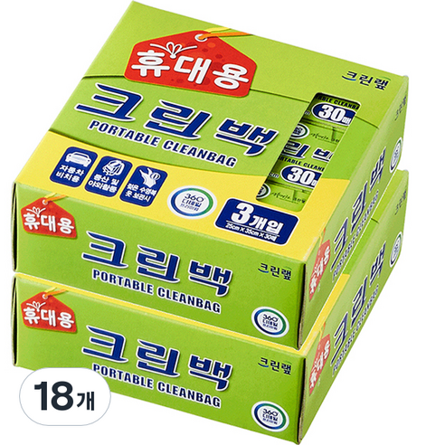 크린랲 휴대용 크린백 25cm x 35cm, 중(M), 30개입, 18세트