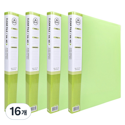 희망사무포인트 리클 클리어 파일 40매, 연두, 16개