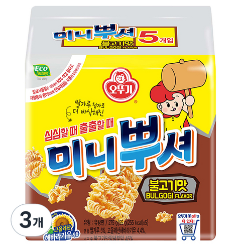 오뚜기 미니뿌셔 불고기맛 멀티팩, 55g, 15개