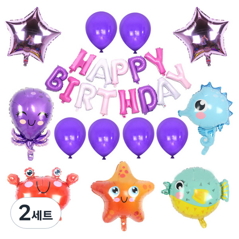 마켓감성 오션월드 생일풍선세트, 2세트, 타입1