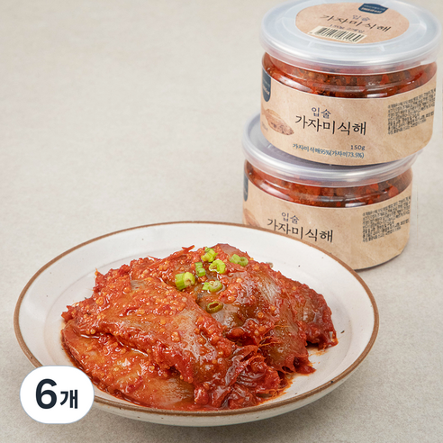 입술젓갈 가자미 식해, 150g, 6개