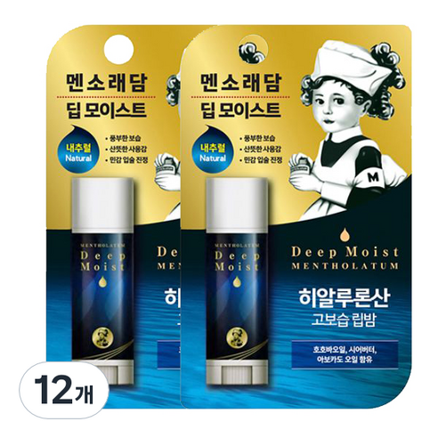 멘소래담 딥 모이스트 립밤 내추럴, 4.5g, 12개