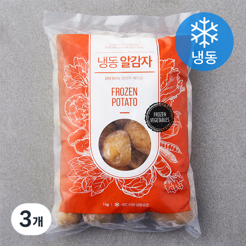 냉동 알감자 (냉동), 1kg, 3개