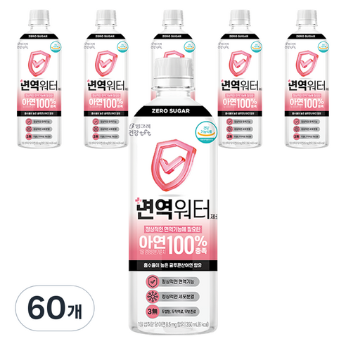 빙그레 면역워터 제로, 350ml, 60개