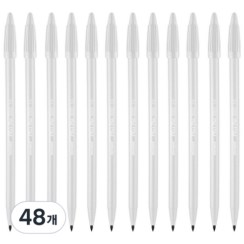 모나미 3000 피그먼트 프러스펜 0.4mm, NG 1 레인그레이, 48개