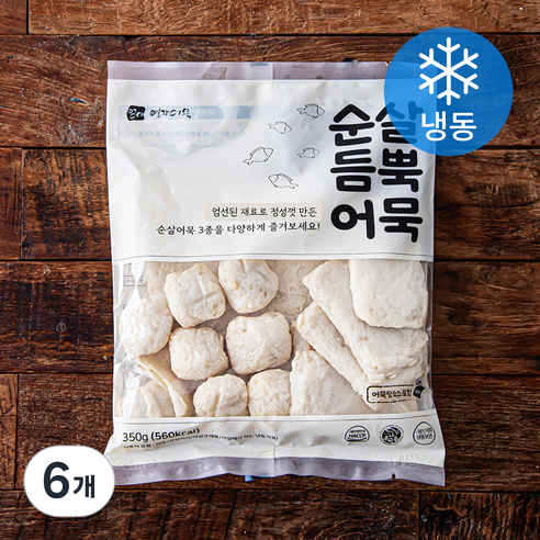영자어묵 순살 듬뿍 어묵 (냉동), 350g, 6개
