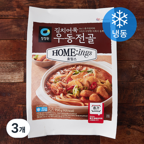 [로켓프레시] 청정원 호밍스 김치어묵 우동전골 2~3인분 (냉동)