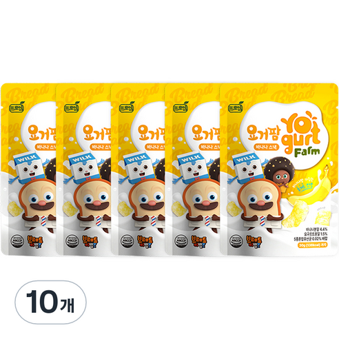 프로엠 유아용 요거팜 스낵 30g, 10개, 바나나맛