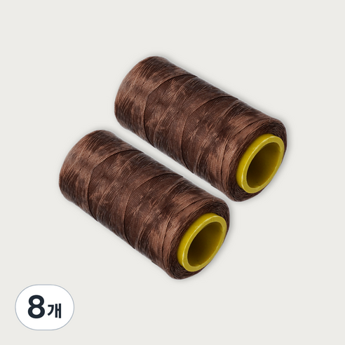 가죽공예 왁스실 초사용 1mm x 220m, 다크브라운, 8개