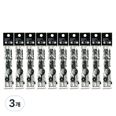 제브라 유성잉크 SK 리필심 0.7mm, 흑색, 30개