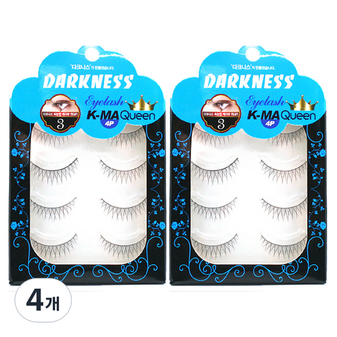 다크니스 속눈썹 케이마퀸 4p, 3호, 4개