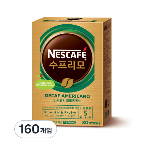 수프리모 디카페인 아메리카노 커피 스틱, 1.1g, 80개입, 2개