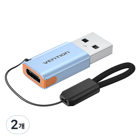 벤션 USB-A타입-C타입 10Gbps 스트랩 젠더 CUAH0, 26mm, 혼합색상, 2개