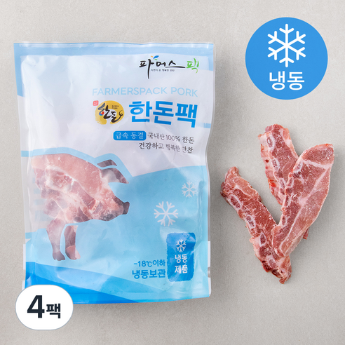 도뜰 한돈 LA식갈비 (냉동), 1kg, 4팩