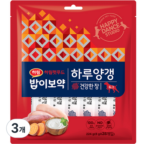 하림펫푸드 밥이보약 강아지 하루양갱 건강한 장 사료 28p, 224g, 3개