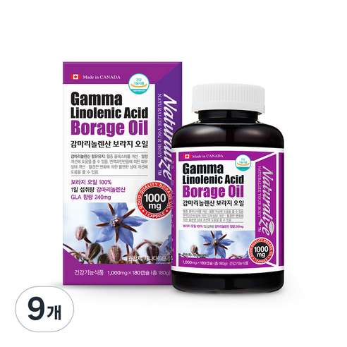 네추럴라이즈 감마리놀렌산 보라지오일 1000mg, 180캡슐, 9개