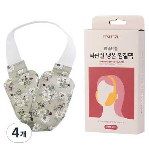 테슬테즐 턱관절 찜질팩 올리브 플라워, 4개