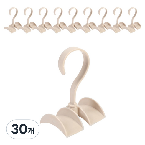 쪼이소 다용도 가방걸이, 베이지, 30개