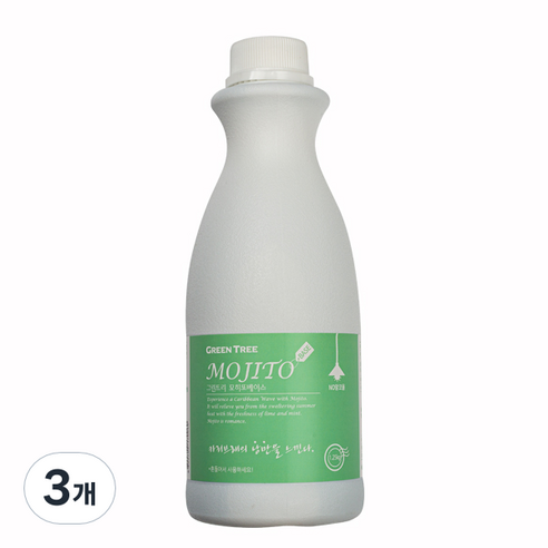 그린트리 모히또 베이스 1.25kg, 1L, 3개