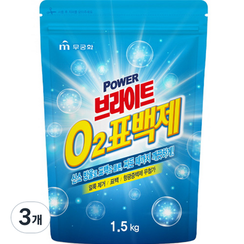 무궁화 브라이트 산소계 표백제, 1.5kg, 3개