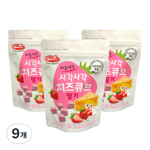 베베스트 처음먹는 사각사각 치즈큐브, 딸기, 9개