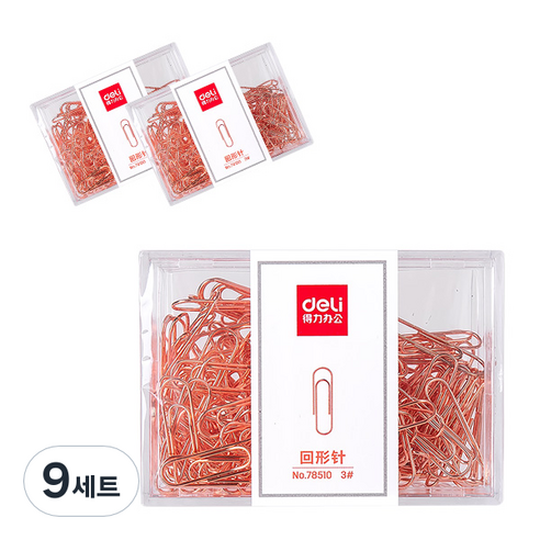 델리 로즈골드 클립 78510, 160개입, 9세트