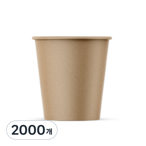 크라프트 무인쇄 종이컵 180ml, 2000개, 1세트