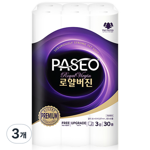 파세오 로얄버진 3겹 화장지 30m, 30롤, 3개